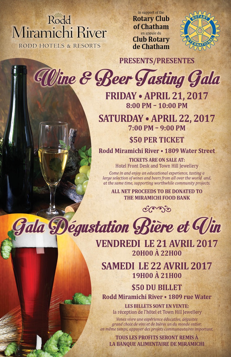 Wine Gala Poster 2017